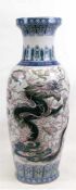 Bodenvase, China, blauer Blockstempel, leicht gebaucht, umlaufend floral und ornamentalbemalt auf