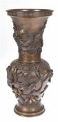 Vase, Japan, Mingzeit, Bronze, braun patiniert, balusterförmiger Korpus mit umlaufendem,