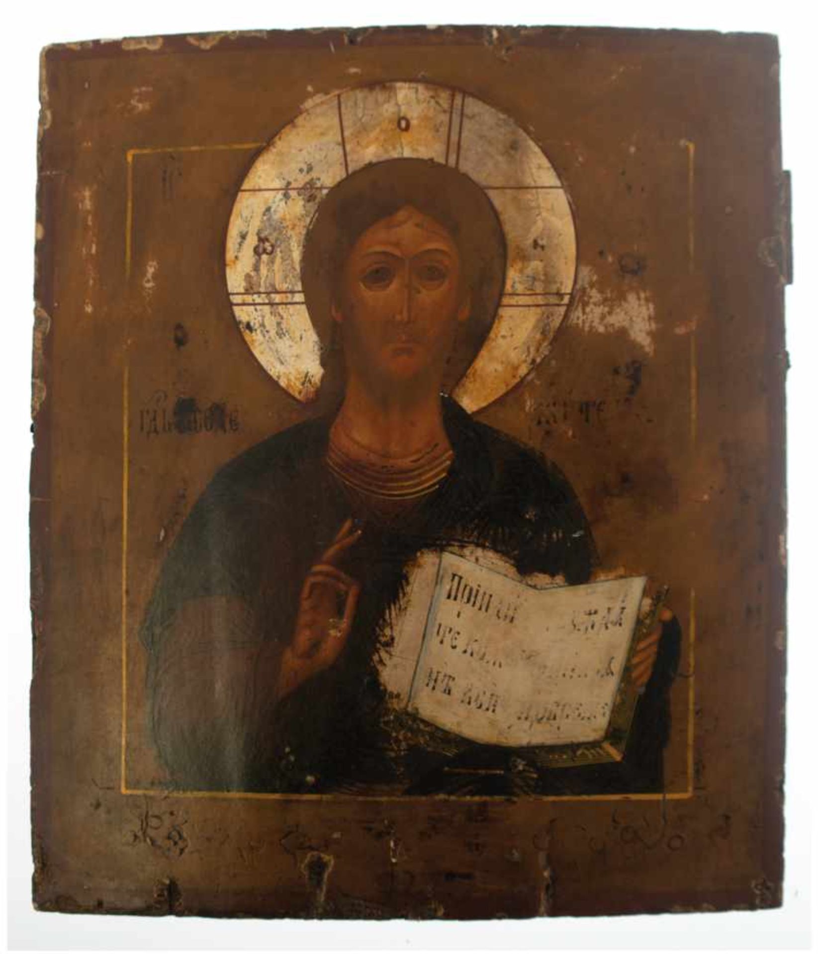 Ikone "Christus Pantokrator", Rußland 18. Jh., Eitempera, altersbedingte Gebrauchspuren,31x26,5 cm