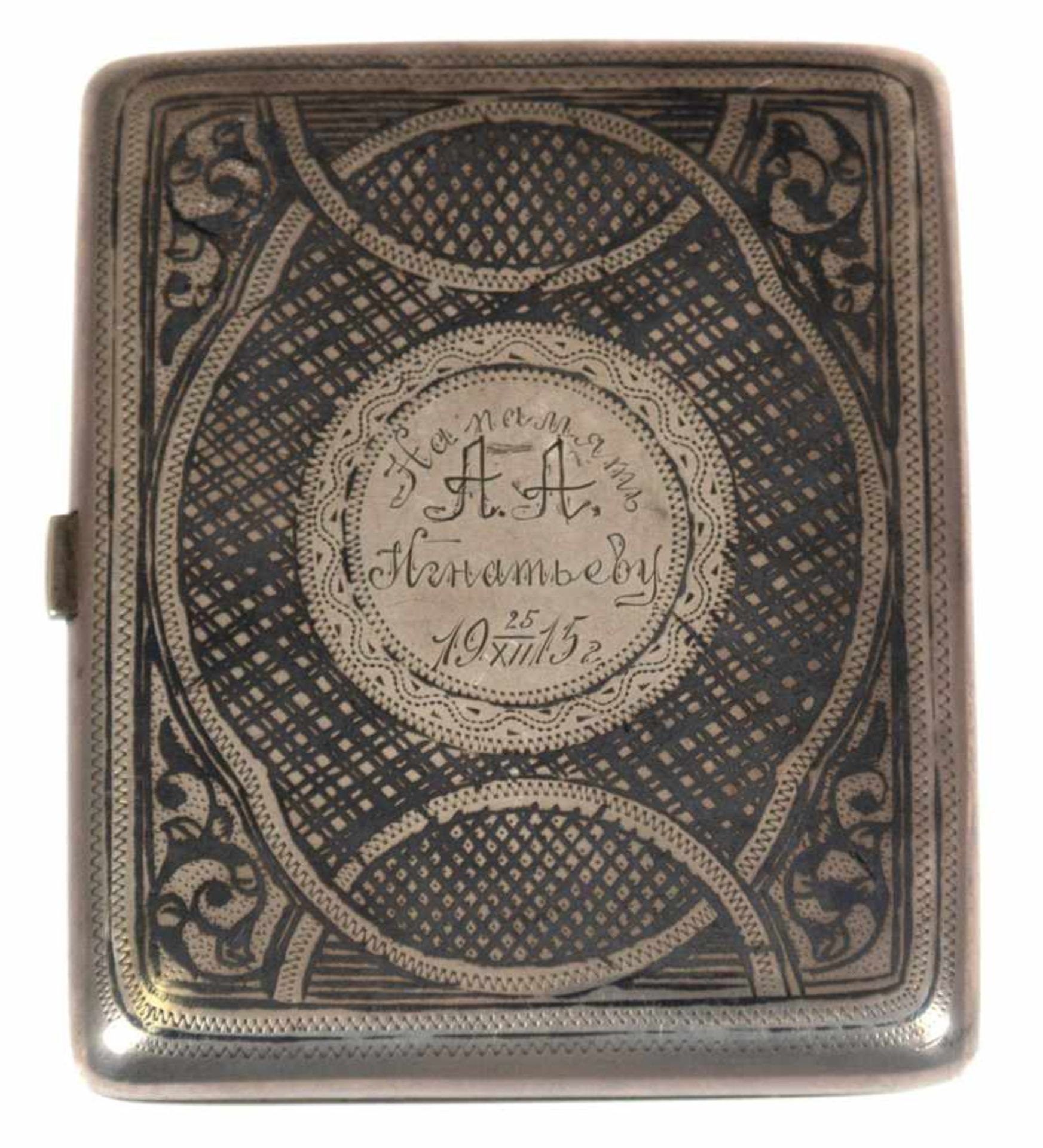 Etui, Silber, Niello, Moskau ca. 1880, Meisterst. Felix Abakumov (1868-1908), 84Zolotniki, innen - Image 2 of 2