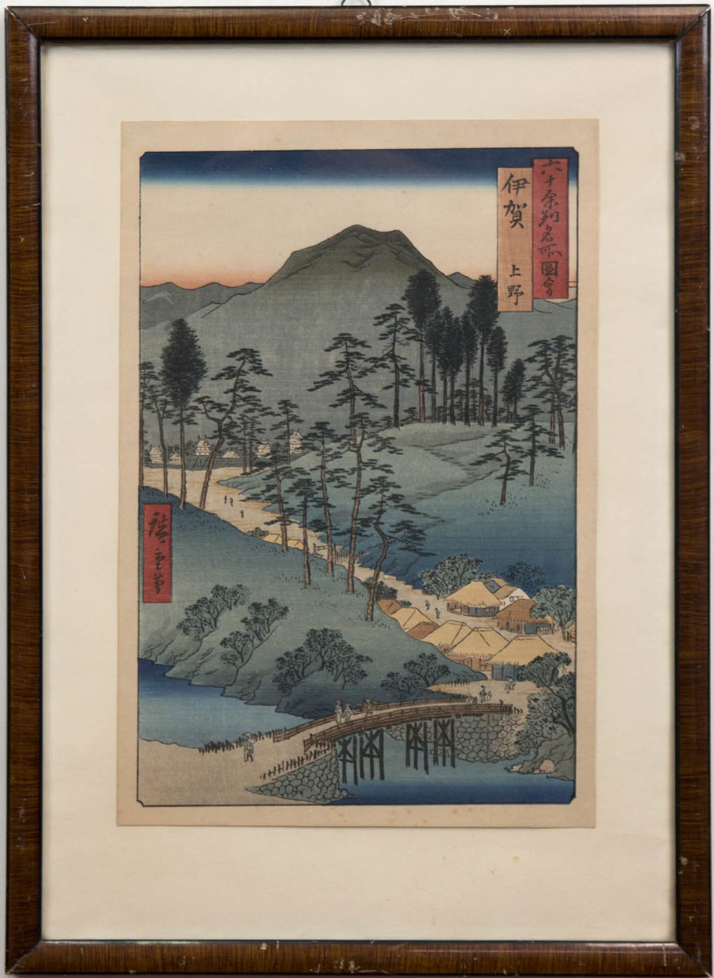 Hiroshige, Ando (1797-1858 Japan) "Ueno in Iganokuni", Grafik, verso. bezeichnet,29,5x19,5 cm,
