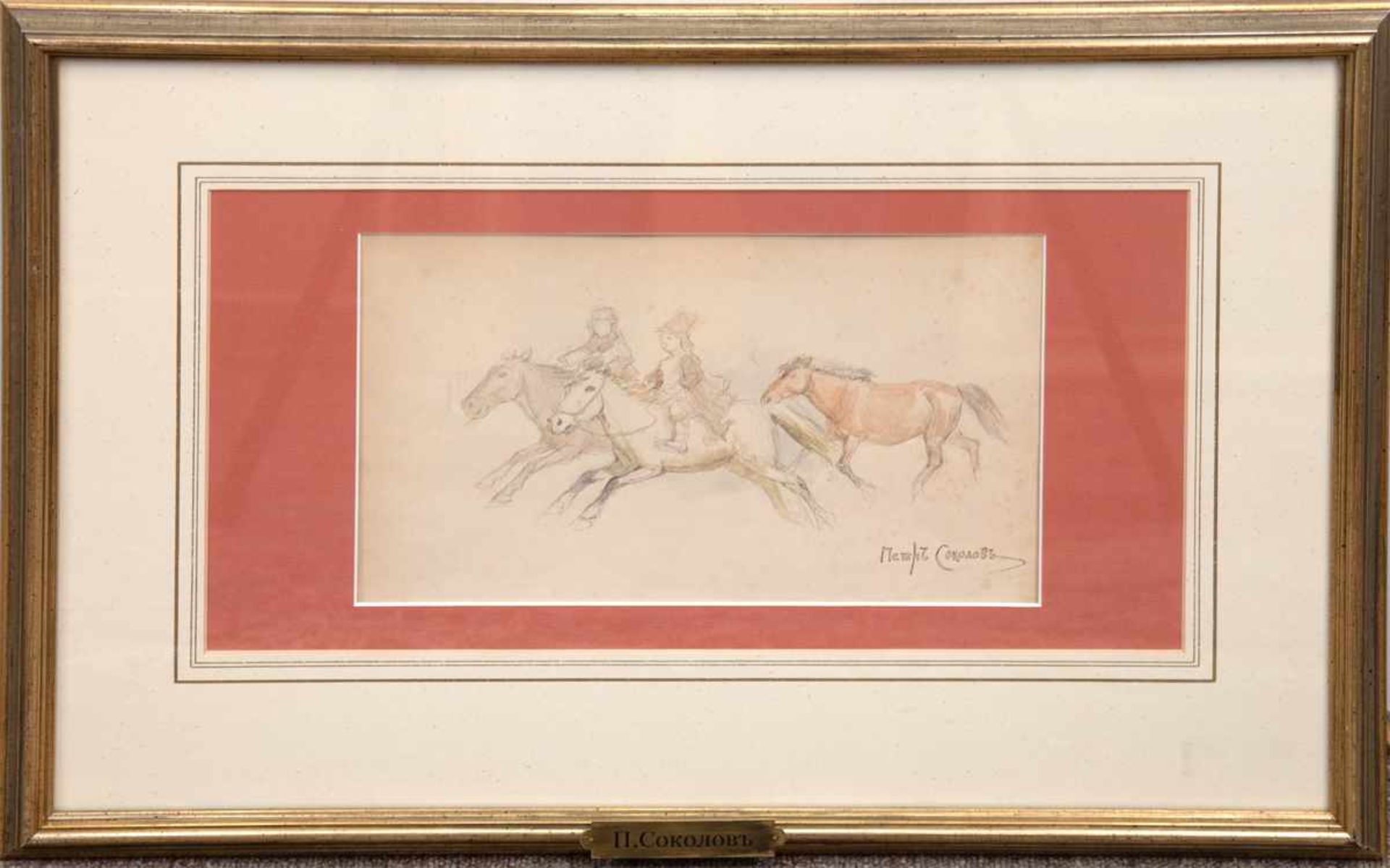 Sokolow, Petr "Zwei Reiter mit drei Pferden", Skizze, aquarellierte Bleistiftzeichnung,sign. u.r., - Bild 2 aus 4