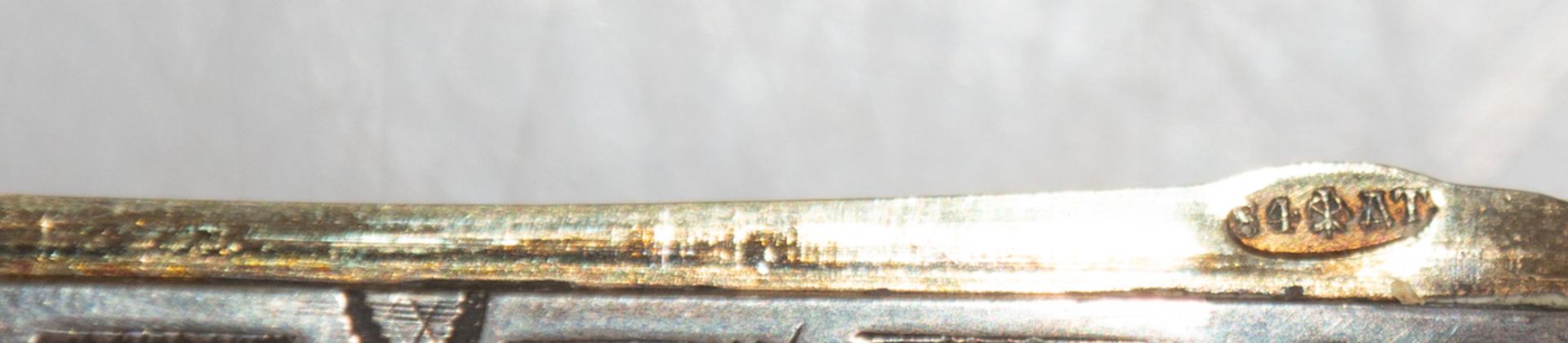 Zigarillo-Etui, Kostroma 1899-1908, 84 Zol. Silber, punziert, ca. 116 g, Meister FedorPyrin, - Bild 3 aus 3