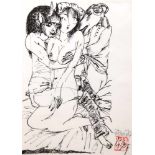 Paris, R. (1933) "Amouröse Szene", Litho., handsigniert und dat. '87, 22x15 cm, im Passepartout