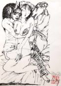 Paris, R. (1933) "Amouröse Szene", Litho., handsigniert und dat. '87, 22x15 cm, im Passepartout