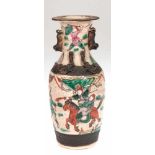 Vase, China, gemarkt, polychrom bemalt, Kampfszenen, reliefplastische Figuren, H. 20,5 cm, min.