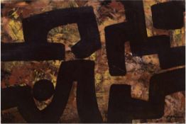 Peyman, Ebadi (1982) "Abstrakte Komposition", Acryl/Papier, sign. u.r., veros