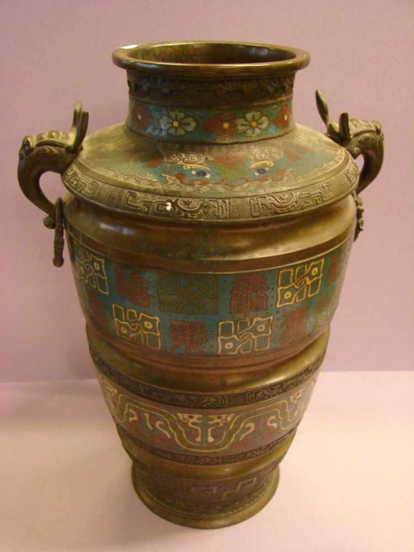 Vase, China, Champlevé, 1870/80, Höhe ca. 46 cm<b