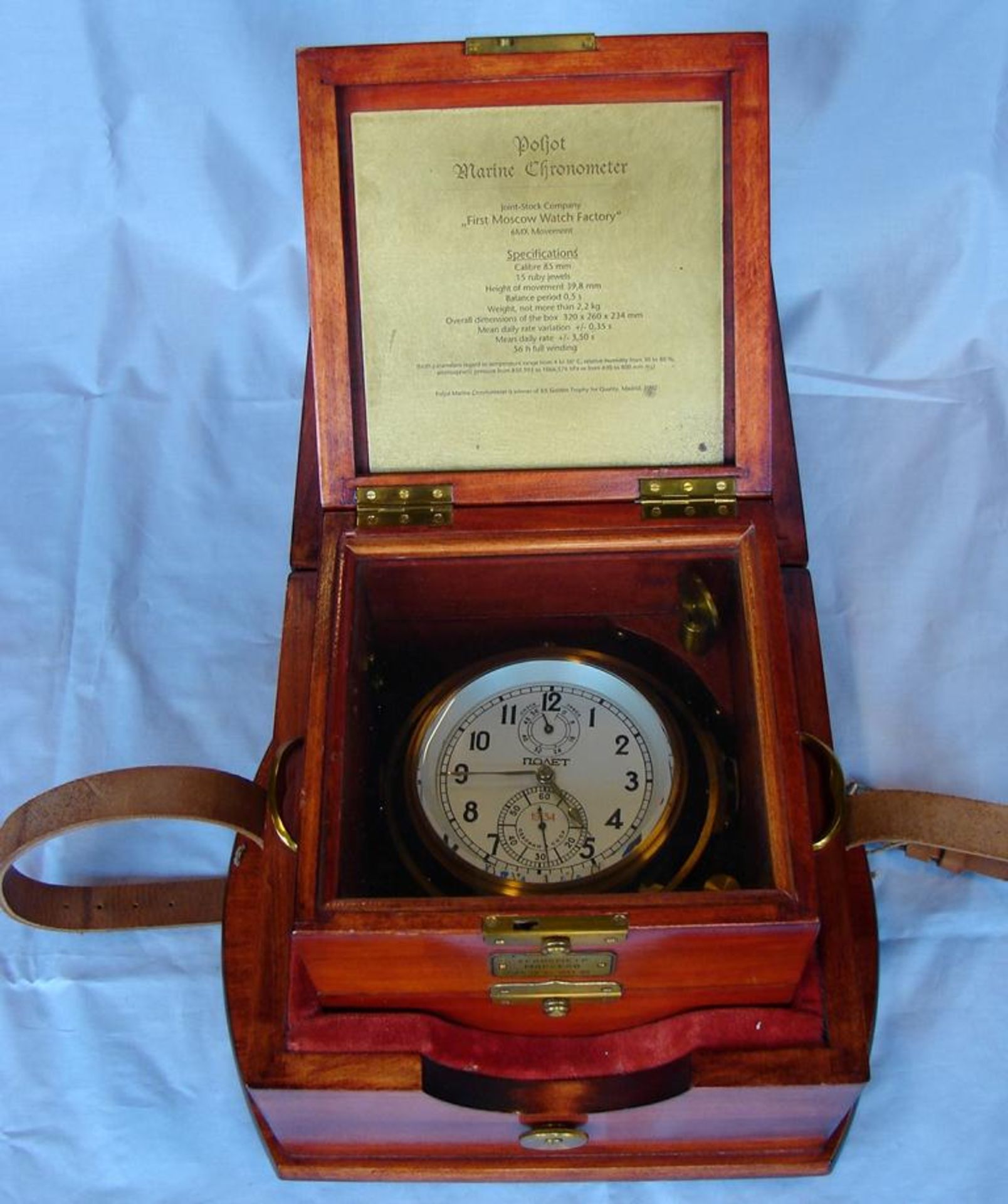 Marine Chronometer, Poljot, First Moscow Wath Factory, im Holzkasten, Caliber 85mm