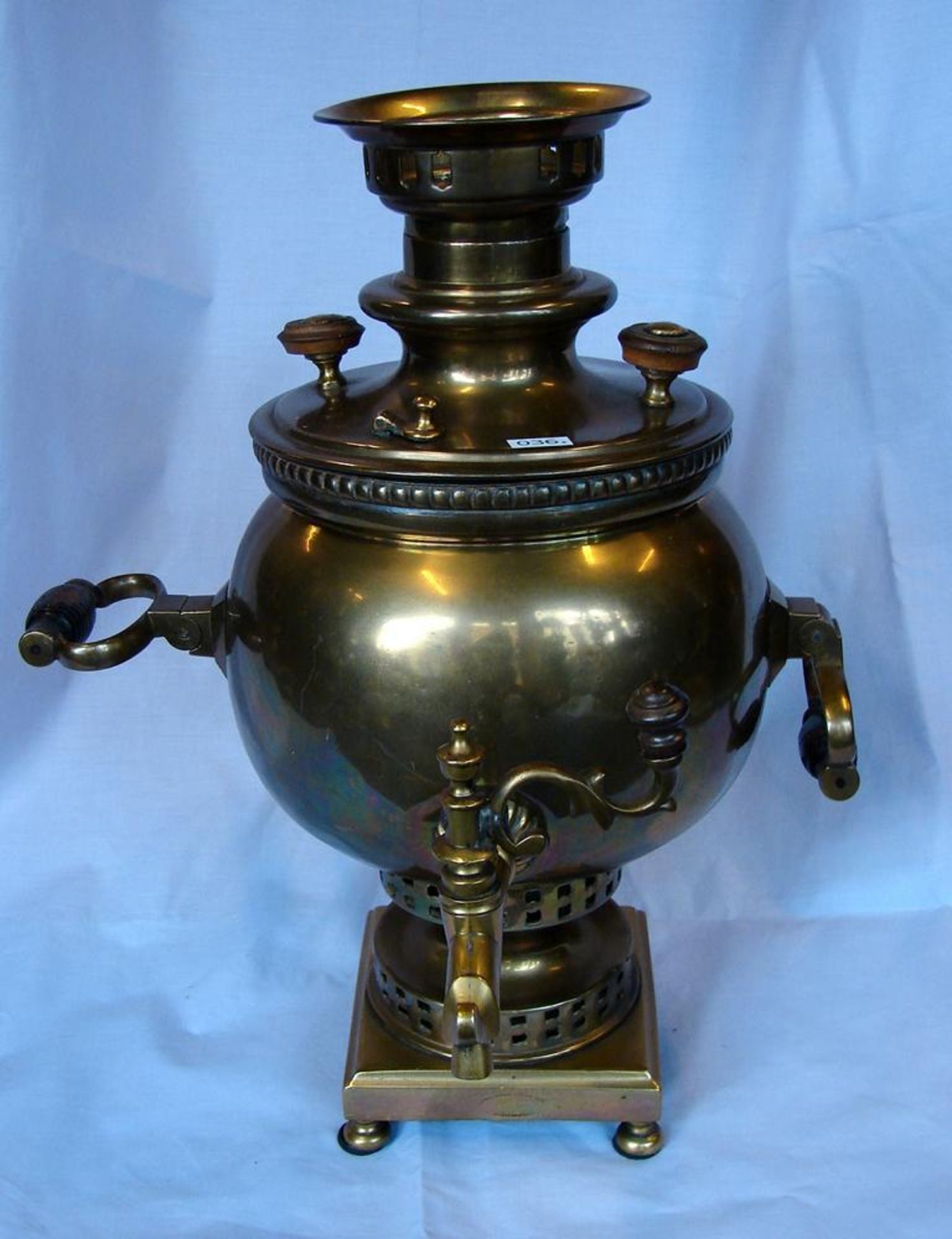 Samovar, Bergisches Land, Messing, Höhe ca. 42 cm