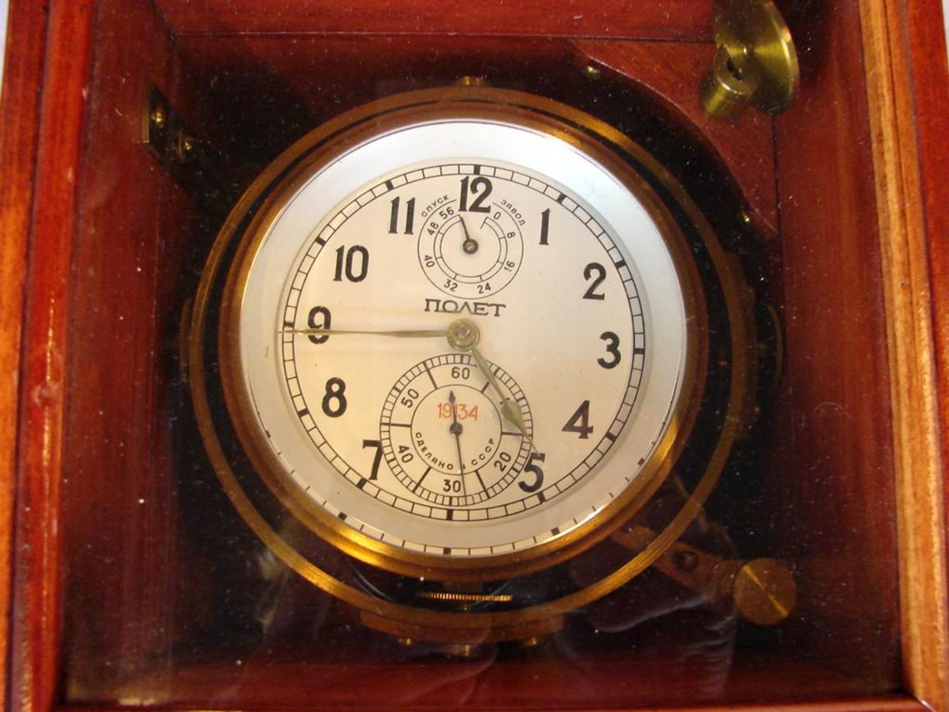 Marine Chronometer, Poljot, First Moscow Wath Factory, im Holzkasten, Caliber 85mm - Image 3 of 4