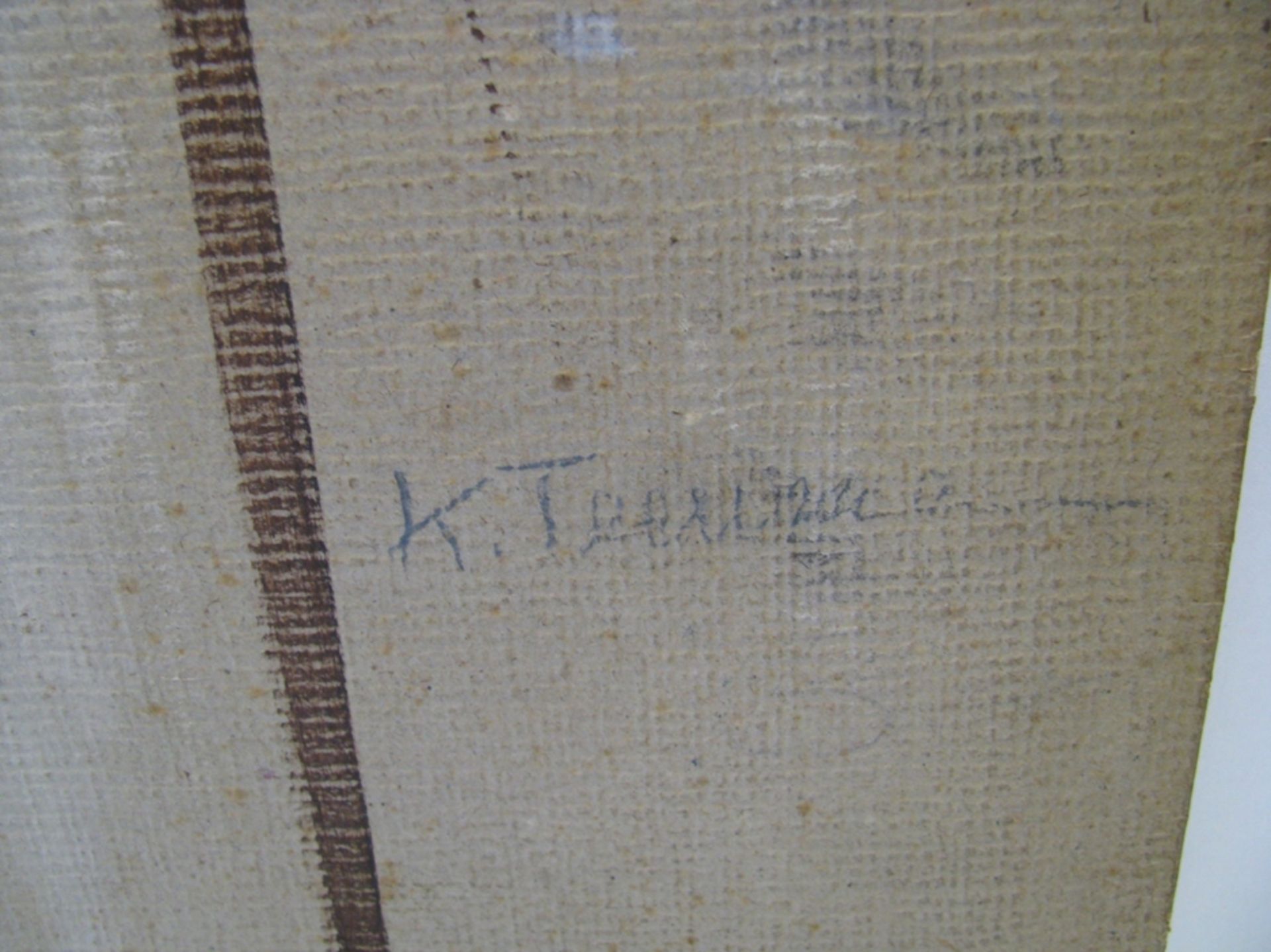 Treumann, K., "Stehender, weiblicher Akt", re.u.sign., Öl/Pappe, 69 x 502 cm, o.R. - Image 2 of 2