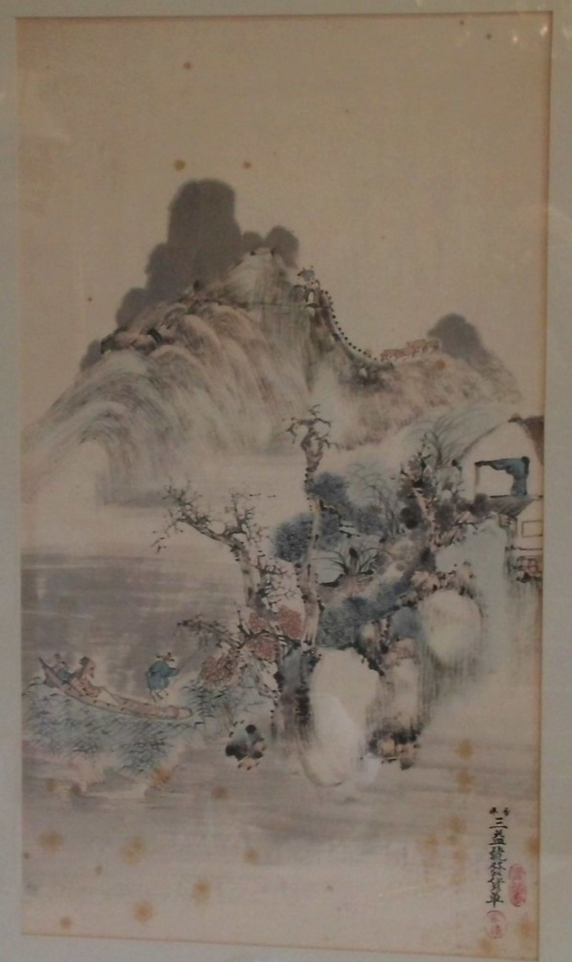 Japan, "Sommerliche Landschaft", sign., Aquarell, stockfl., 57,5 x 32,5 cm, R.
