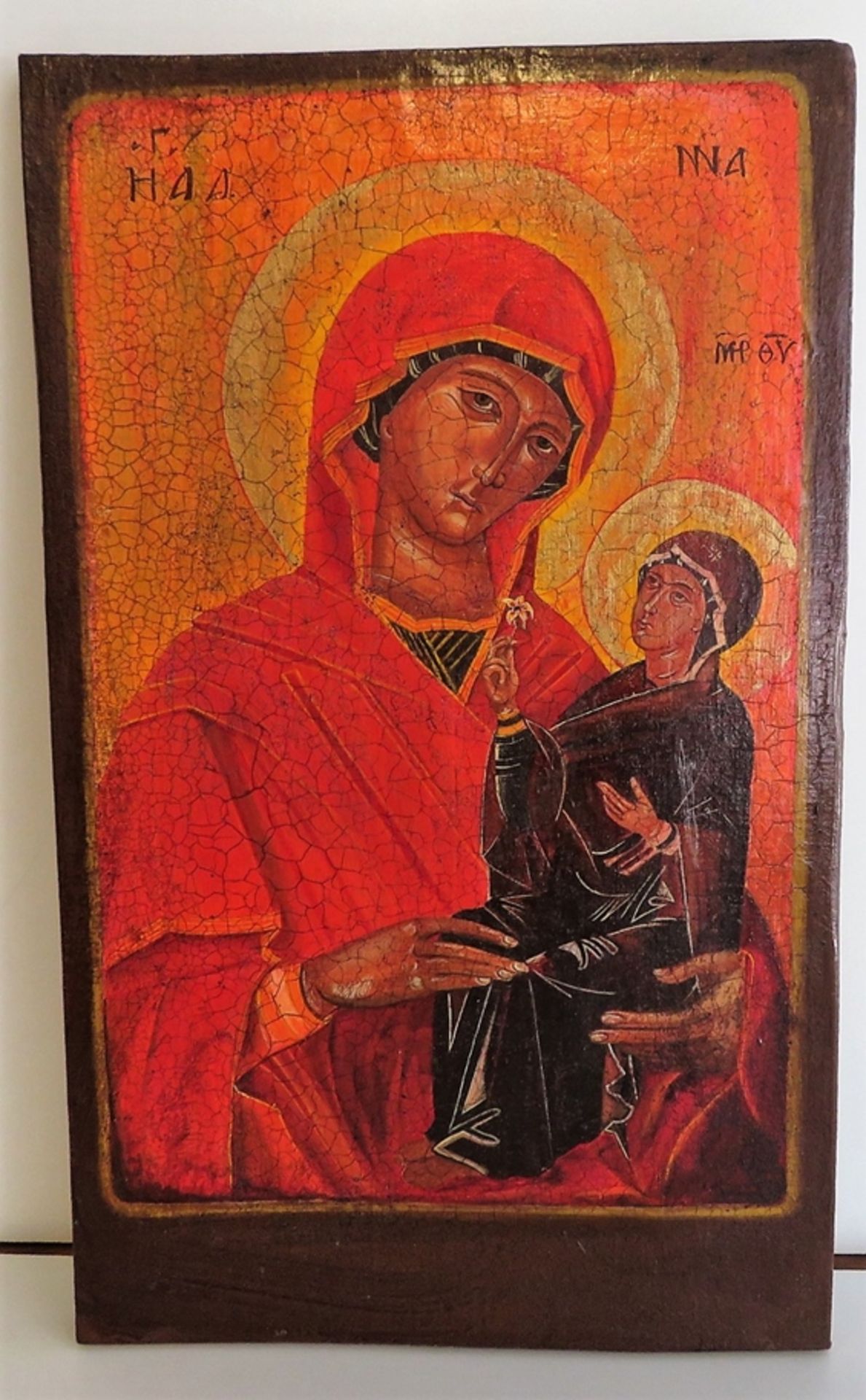 Ikone, "Maria mit Kind", Öl/Holz, 20. Jahrhundert, 49 x 30 cm.