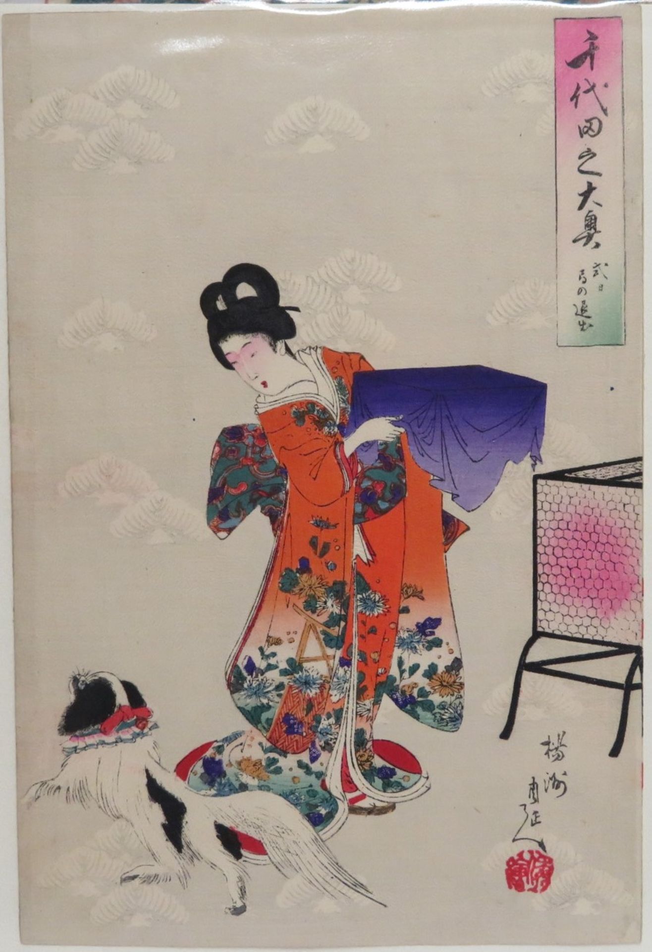 Chikanobu, Toyoharu, 1838 - 1912,