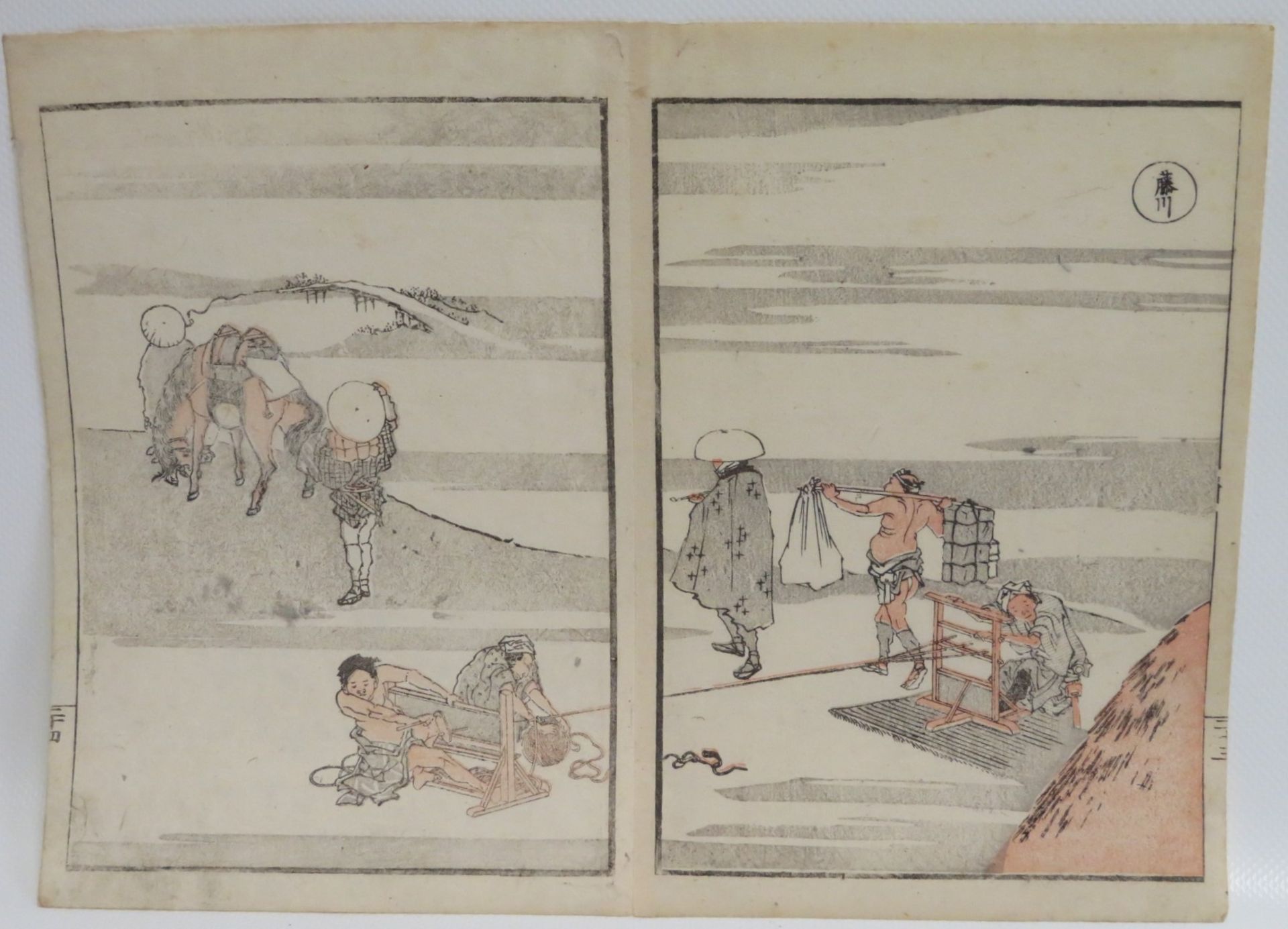 Hokkei, Totoya, 1780 - 1850,