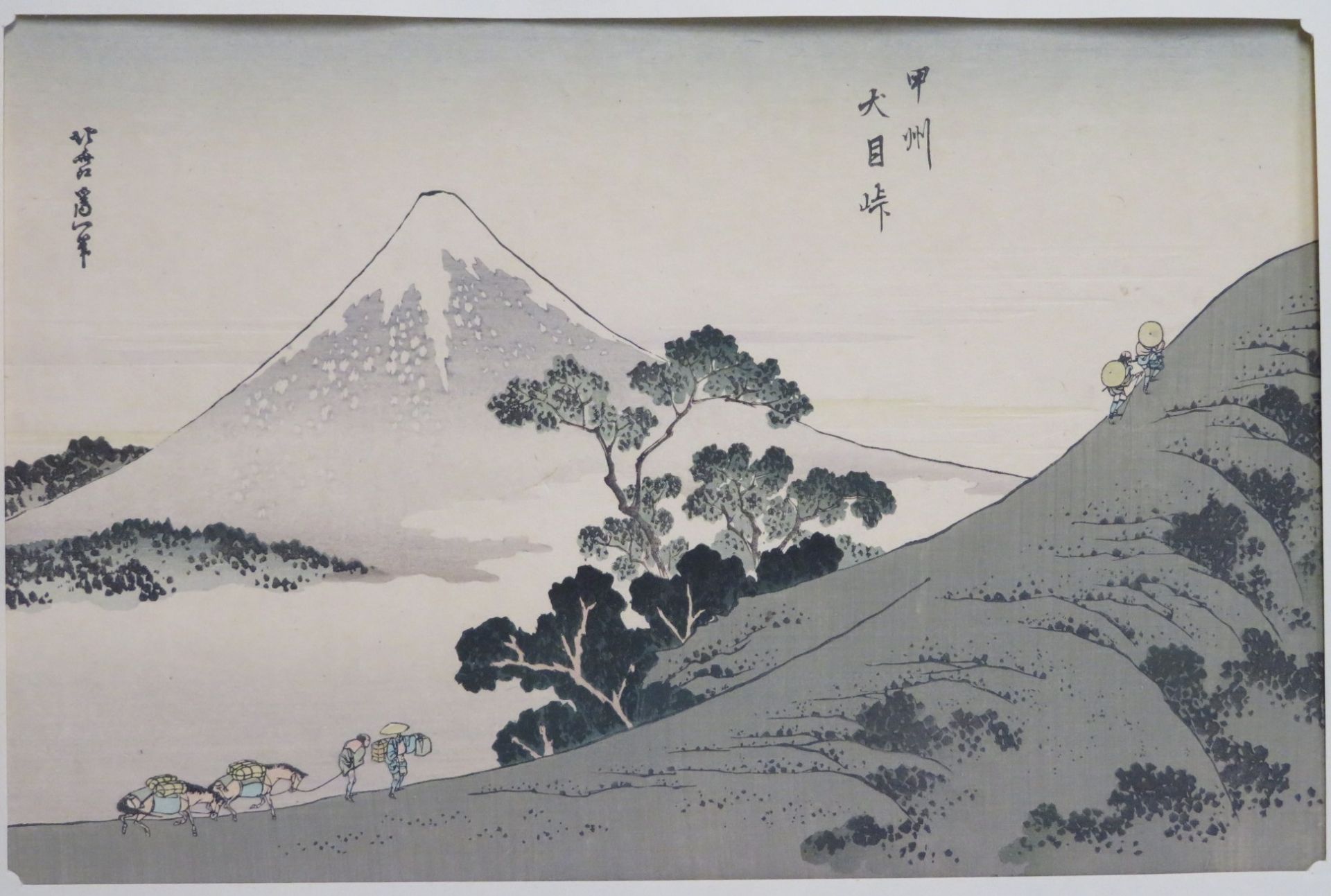 Hokusai, Katsushika, 1760 - 1849,