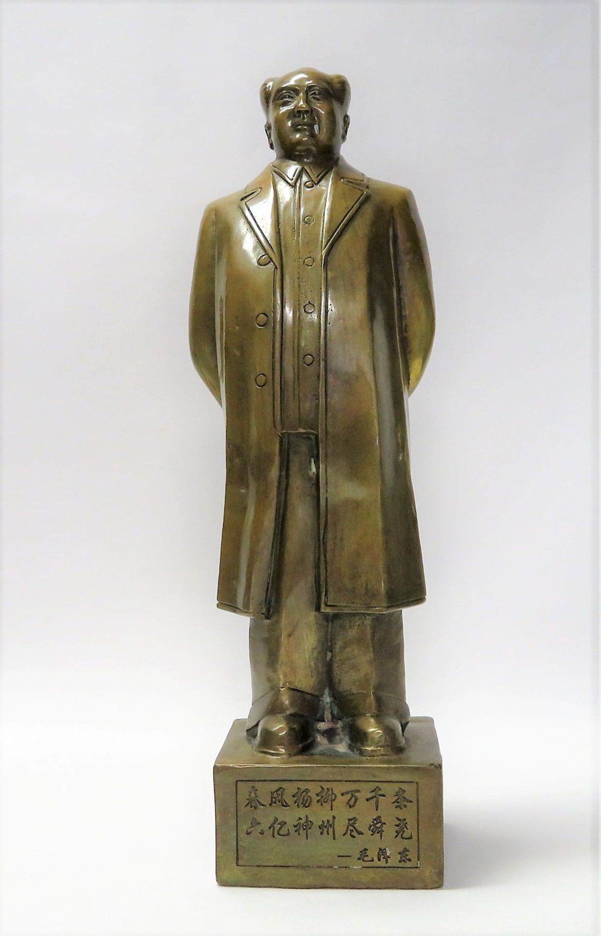 Stehender Mao Zedong, Messing, unles.sign., 32 x 9 x 7,5 cm.