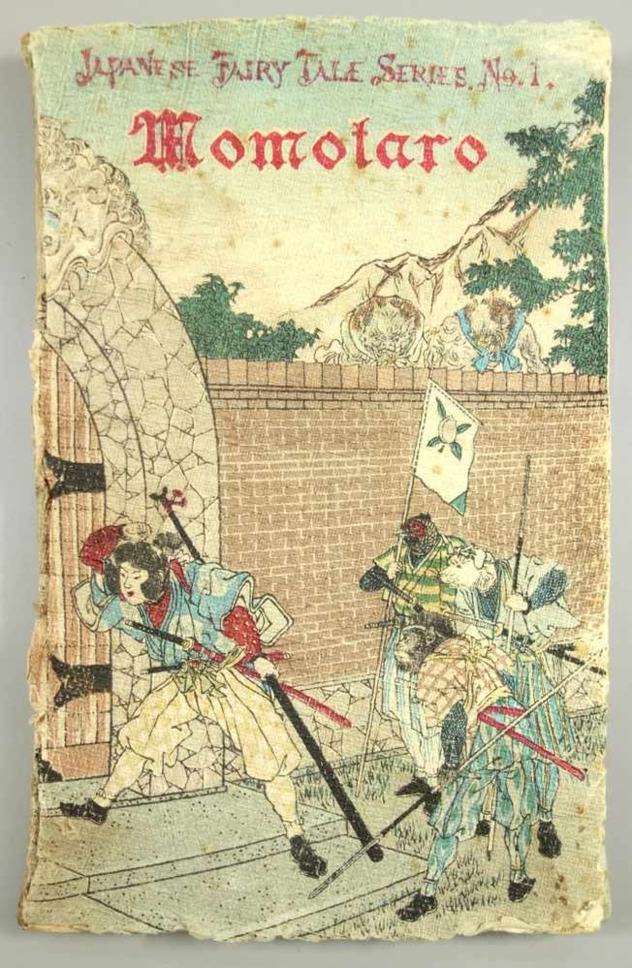 Book Published by T. Hasegawa "Momotaro",Japanese Fairy Tale Series, No.1, Second Edition, Tokyo (