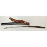 Banshee-Schwert, Thailand oder Birma, Anf.20.Jh., gebogene Stahlklinge, L.48cm, gewickelter