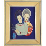 "2 Frauen mit Kokoschnik", russische Textilhandarbeit, 1.Hälfte 20.Jh., Stoffarbeit mit Perlen und