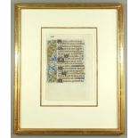 Textblatt aus Stundenbuch, Frankreich, um 1485, Tusche, Aquarell und Goldhöhung/Pergamentpapier,