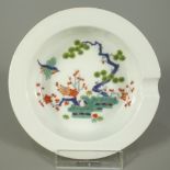 Aschenbecher , asiatisches Dekor, Meissen, nach 1934, 1.Wahl, D.9,4cm, eine Ablage,