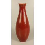 Vase, wohl 1.Hälfte 20.Jh., ungedeutete Herstellermarke, gebaucht, rotbraun glasiert, Innenmündung