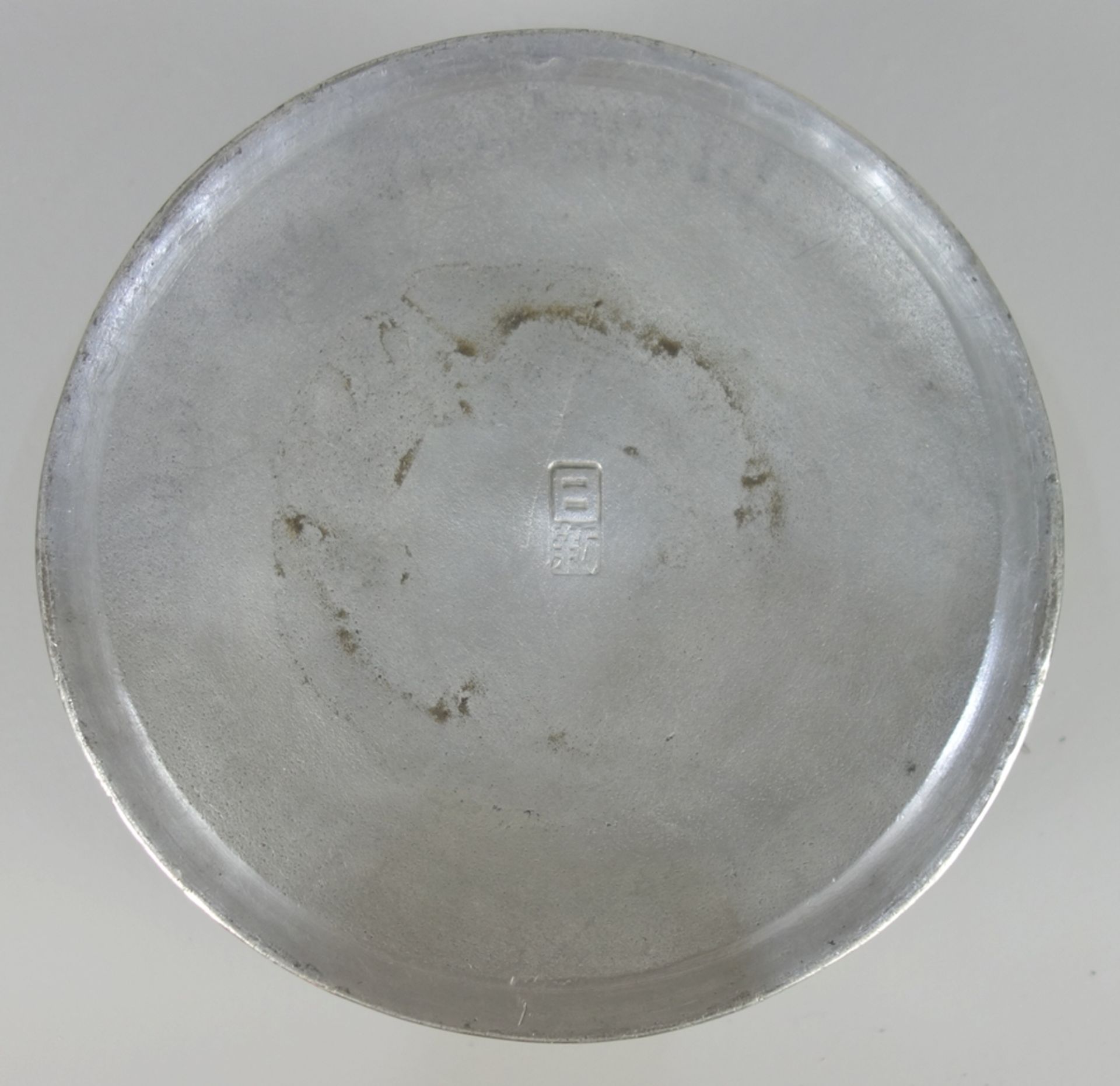 Kokosnussschalen-Dose, China, 19.Jh., geschnitzte Kokosnussplättchen über Zinnk - Image 4 of 5