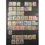 ca.550 Briefmarken, Deutsches Reich, Großdeutsches Reich, Generalgouvernement,