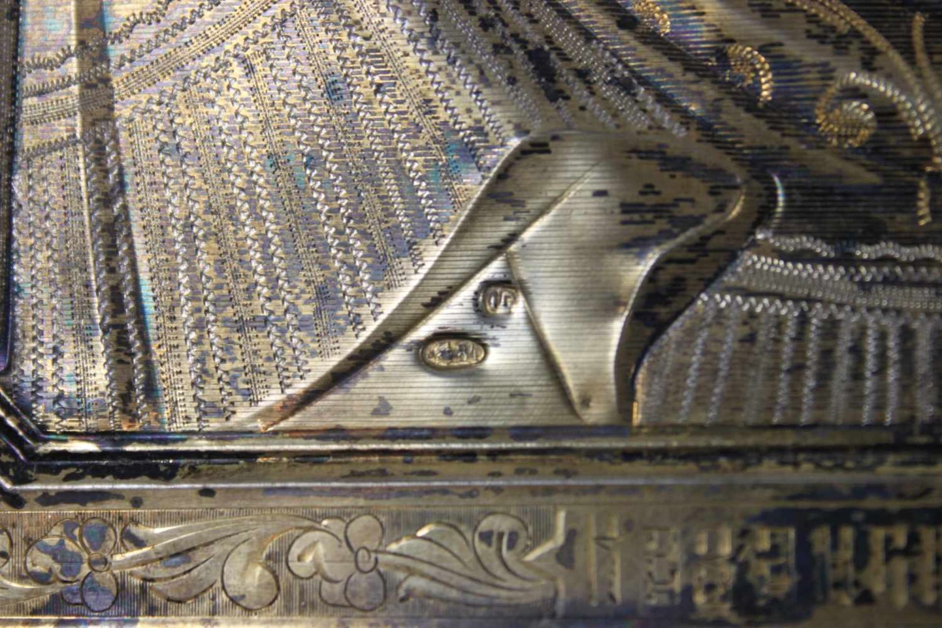 Gottesmutter von Kasan, Ikone mit vergoldetem Silberoklad, Russland, Moskau 19 Jh., Holztafel mit - Bild 2 aus 4