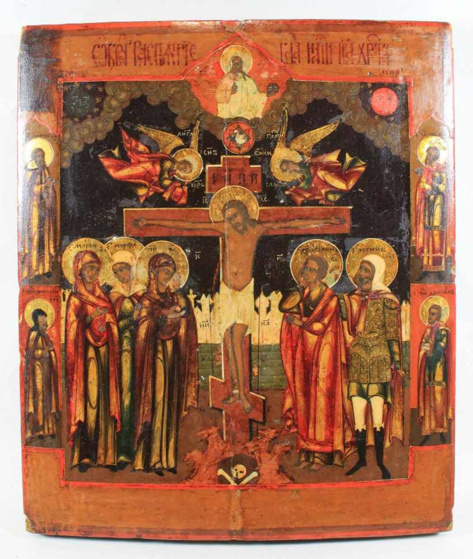 Kreuzigung Christi, Ikone mit Messingoklad, Russland, 19. Jh., Holztafel aus zwei Teilen mit - Bild 2 aus 4