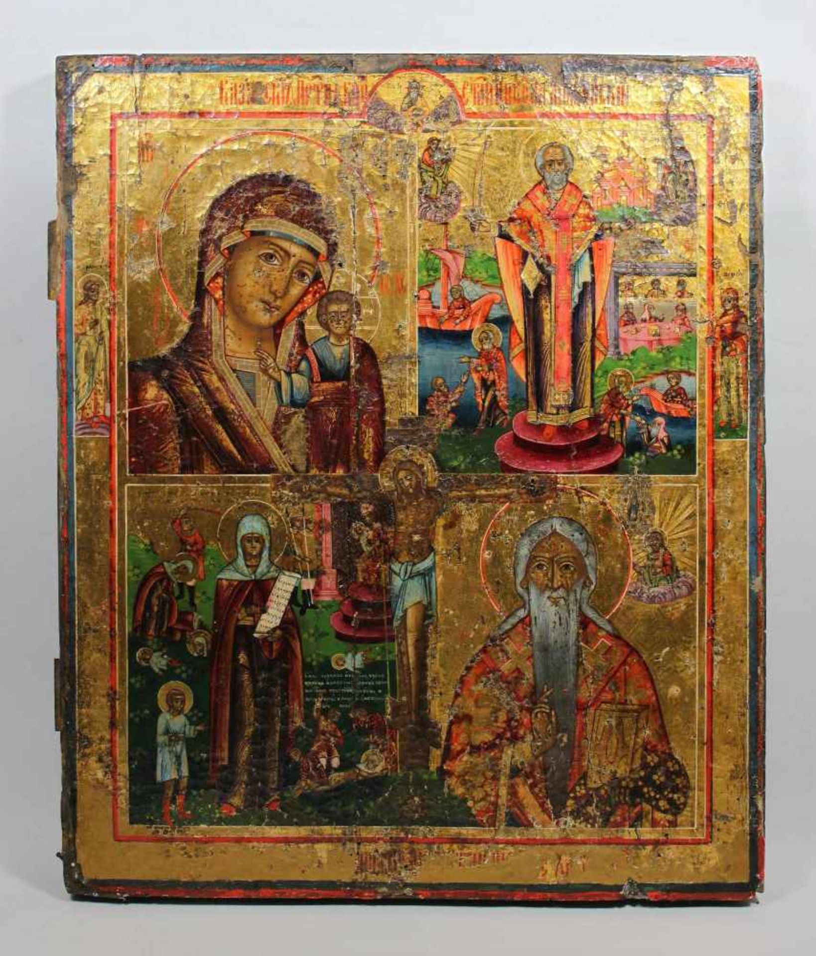 Monumentale Vierfelder-Ikone mit der Kreuzigung Christi, Russland, 19. Jh., Holztafel aus zwei