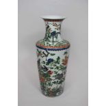 Vase, China 19. Jh., florale Malerei mit Vogelmotiv, blaue Doppelringbodenmarke, H.: 45,5 cm.