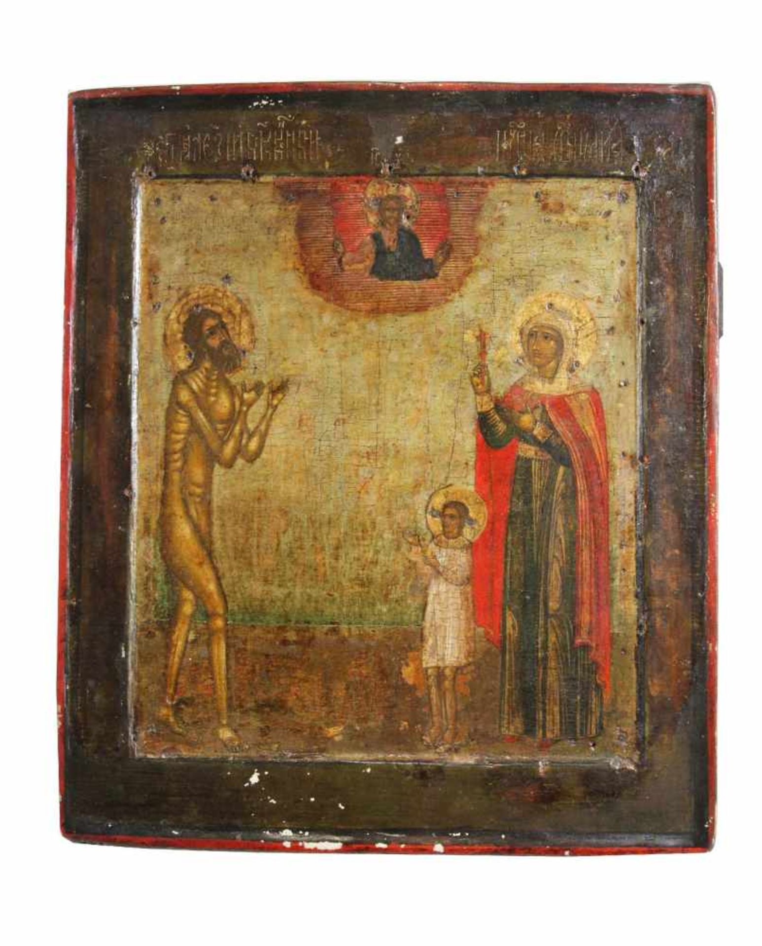 Heilige Julitta mit ihrem Sohn Kirik und weiterem Heiligen, Ikone, über Ihnen Christus,