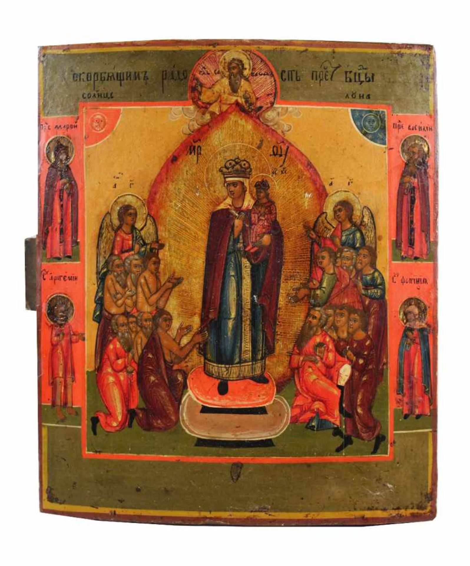 Gottesmutter - Freude aller Leidenden - Ikone, Russland, mittig Gottesmutter mit Jesuskind in
