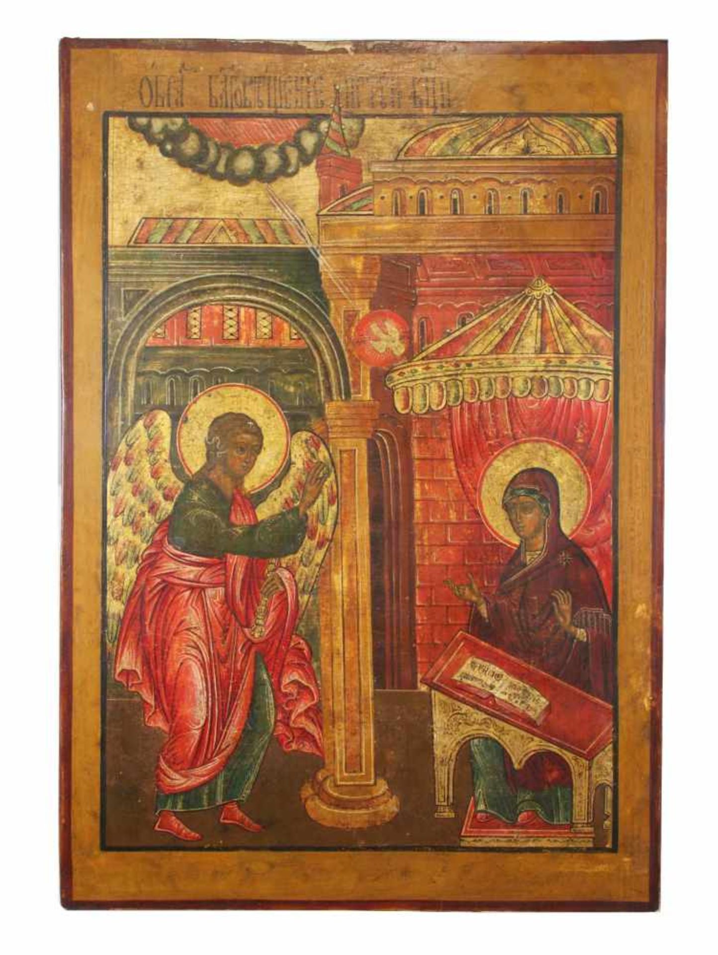 Verkündigung / Blagovesch, Große Ikone, Russland, Maria erscheint der Erzengel Gabriel, mit