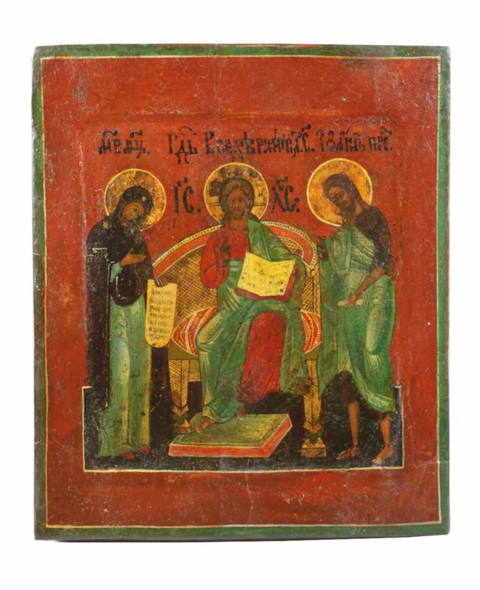 Christus Pantokrator, Deesis, kleine Ikone, Russland 18./19. Jh., Holztafel mit Kowtscheg und