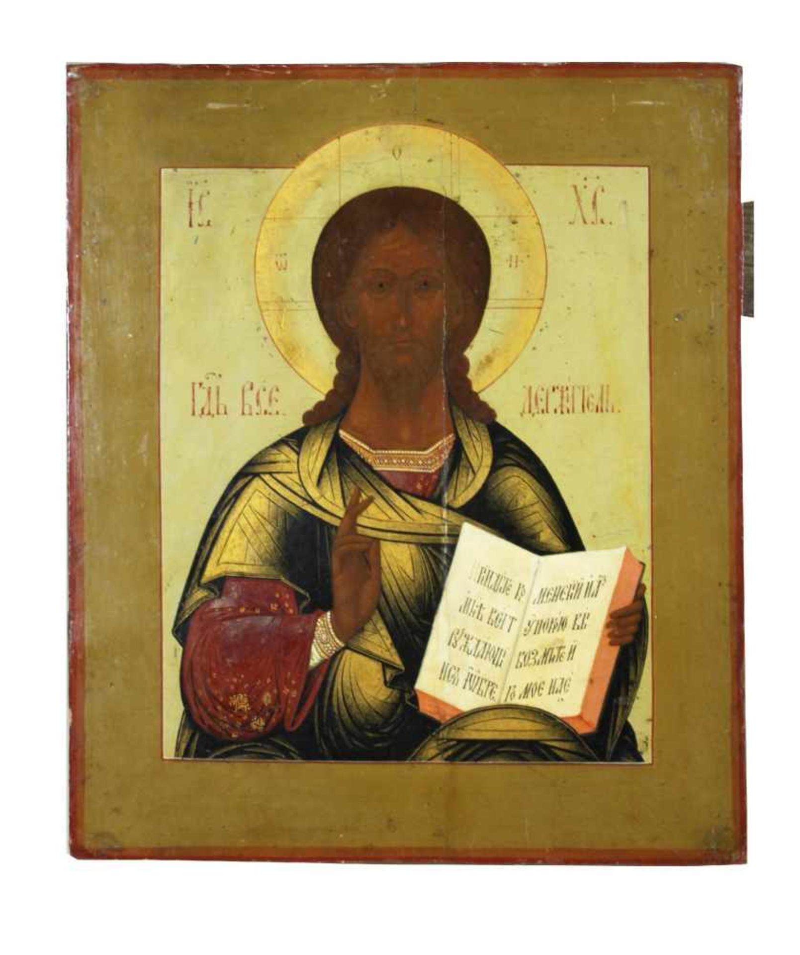 Christus Pantokrator, Ikone, Russland, 19. Jh., Holztafel mit zwei Rückensponki, Partiell goldene