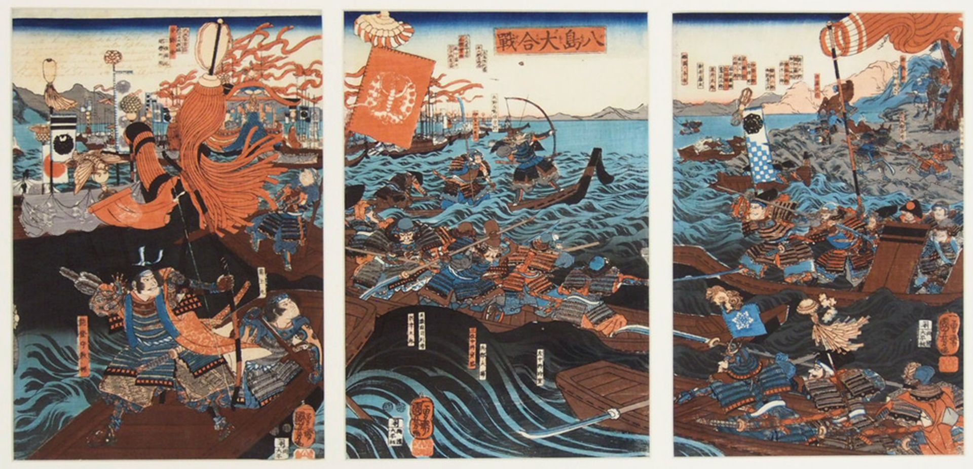 KUNIYOSHI, Utagawa