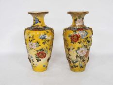 Paar VasenPorzellan, Blumenmalerei und Vergoldung, bodenseitig gemarkt, Japan, um 1900, Höhe 31 cm