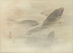 JAPANISCHER MEISTERum 1900Koi-FischeAquarell auf Papier, signiert, rote Stempelmarke, 38 x 50 cm,