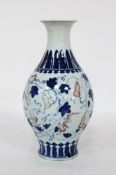 VasePorzellan, Blau-weiß- und Magan-Malerei, China 18/19. Jahrhundert, bodenseitig gemarkt, Höhe