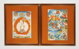 Zwei Thangka