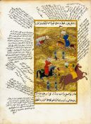 Persische Miniatur