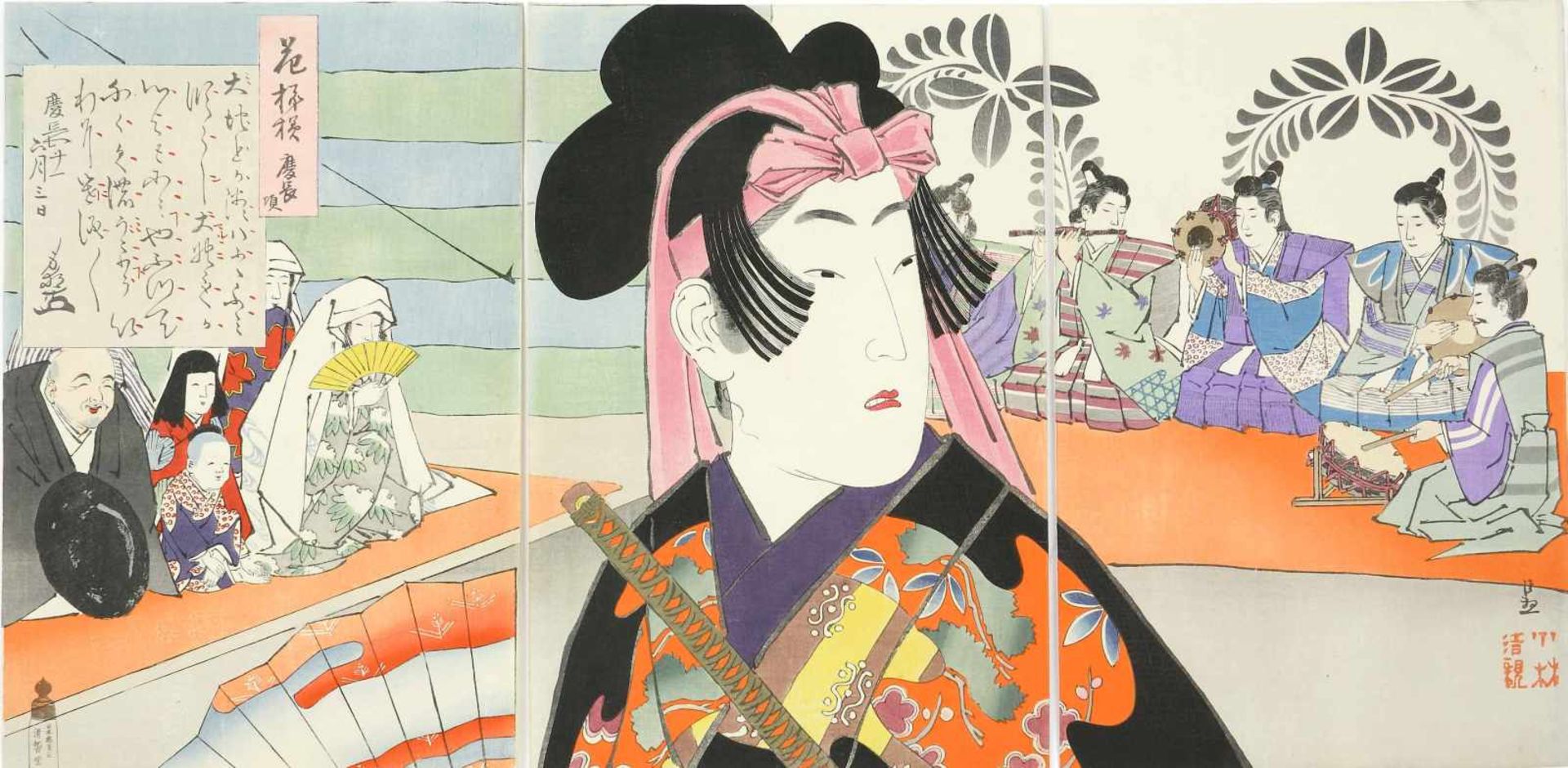 Japanischer Farbholzschnitt, Kiyochika, Kobayashi (1847 - 1915)