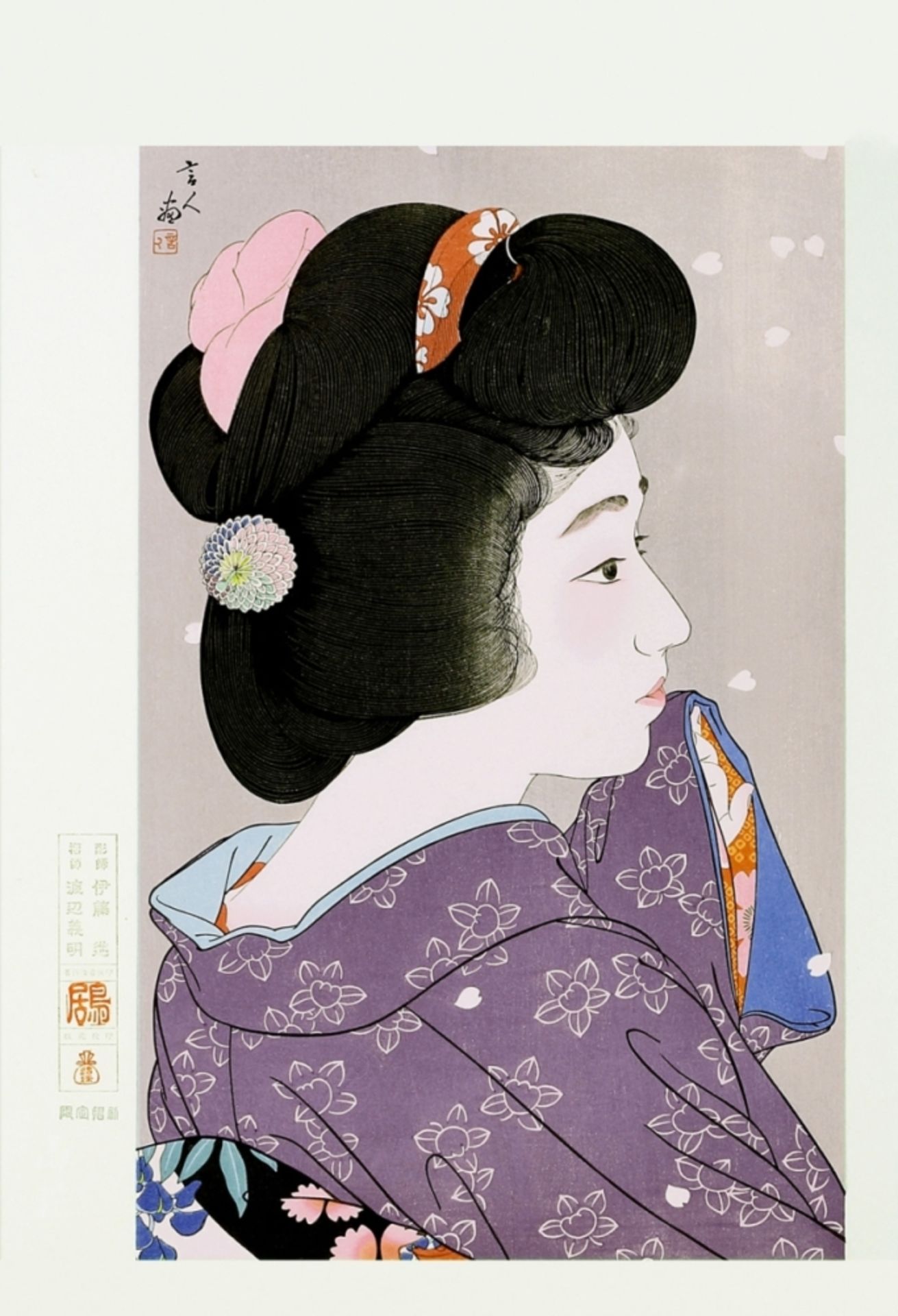 Japan, Farbholzschnitt, Kotondo, Torii (1900 - 1977)