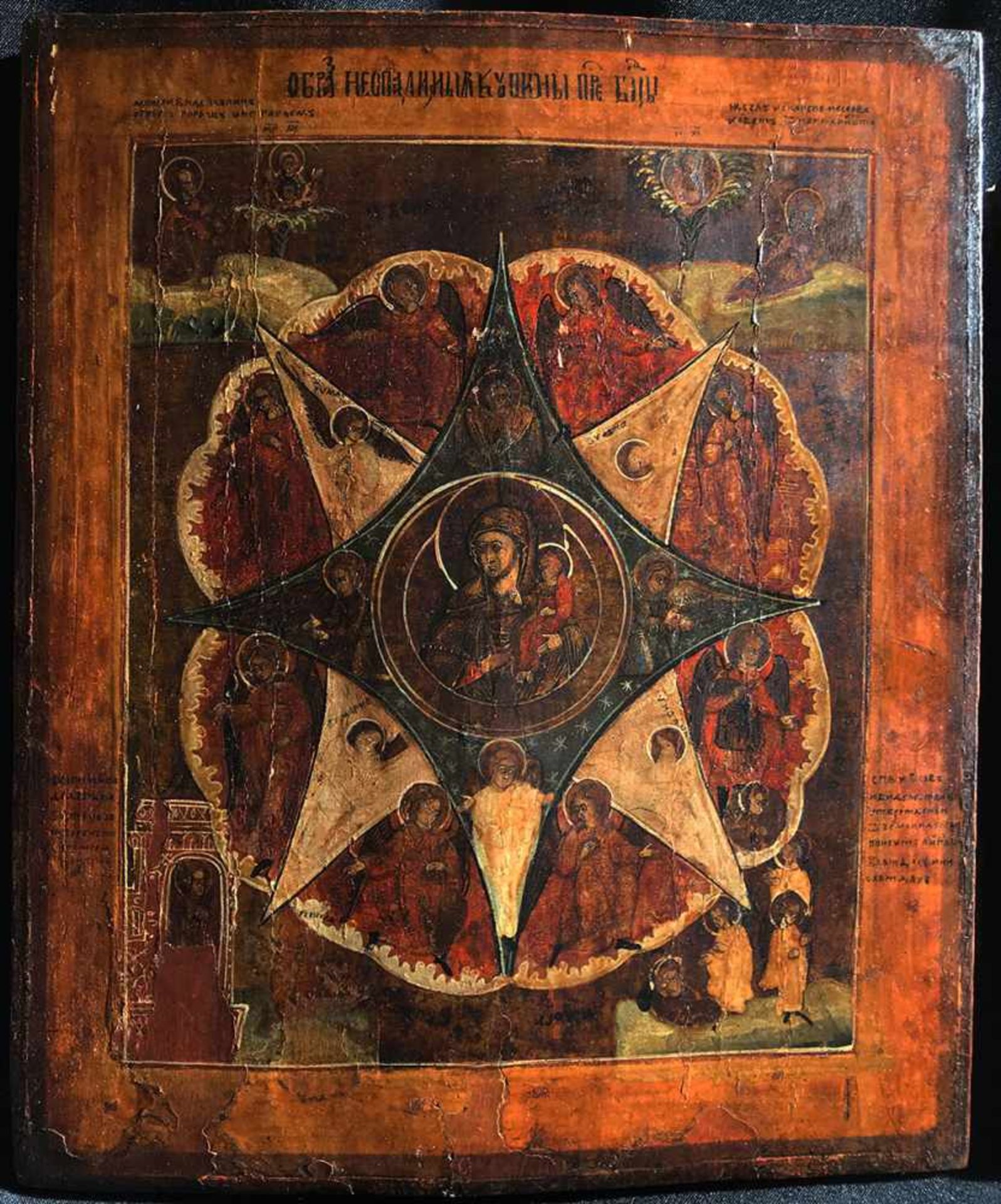 3 Ikonen, Eitempera/Holz: Russland, 18. Jh., Heiliger Erzengel Michael, dazu Heilige und - Image 5 of 10
