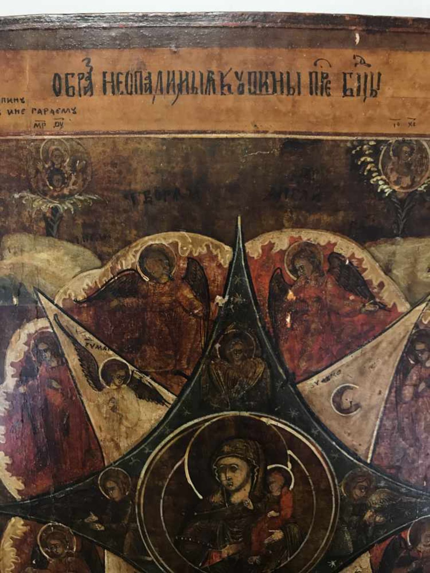 3 Ikonen, Eitempera/Holz: Russland, 18. Jh., Heiliger Erzengel Michael, dazu Heilige und - Image 3 of 10