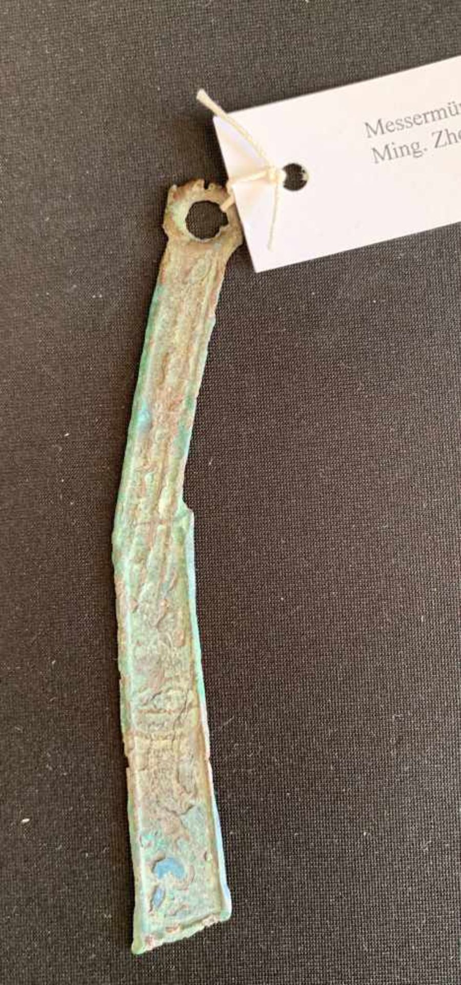 Messermünze. China, Bronze, Stadt Ming. Zhou-Zeit, 221 v. Chr., Länge 13,7 cm